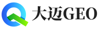 澄海区大迈GEO